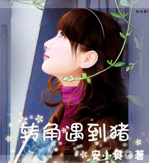 燃烧吧大脑装瓶子游戏