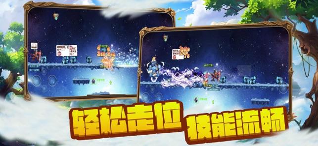 剧版《三大队》再聚：石头才是最大赢家，娶到了佳佳
